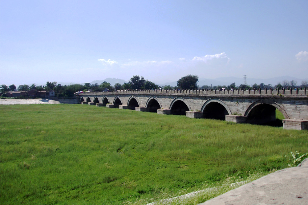 Marco Polo Bridge #1