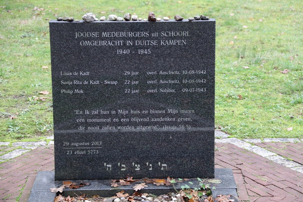 Jewish Memorial General Cemetery Schoorl #2