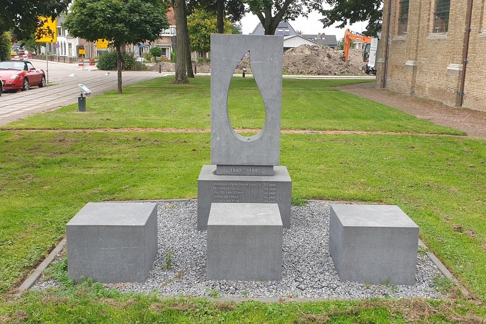 War Memorial 'The Tear'