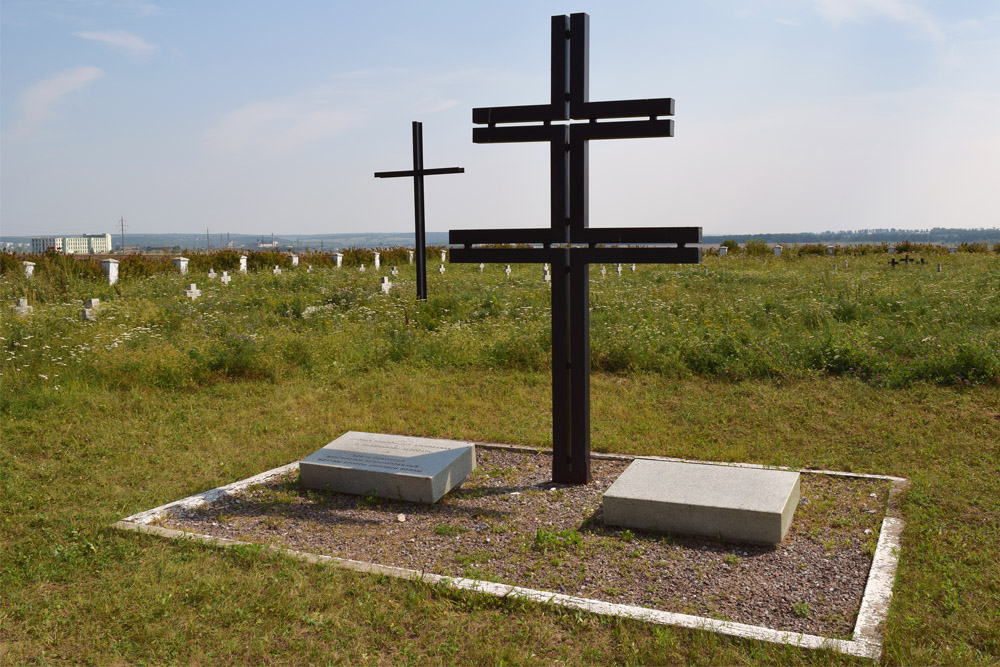 NKVD Cemetery no. 4791