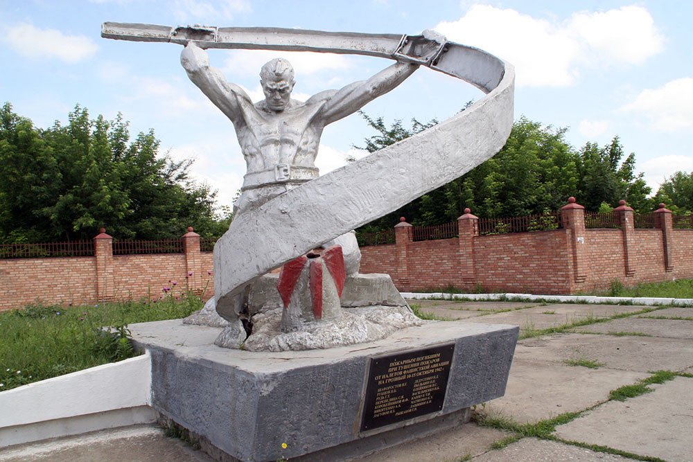 Monument Omgekomen Brandweerlieden Grozny #1