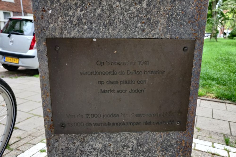 Joods Kindermonument Amsterdam #4