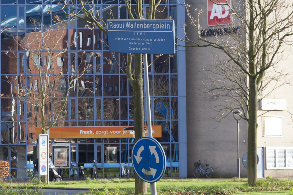 Raoul Wallenbergplein Alphen aan den Rijn #1