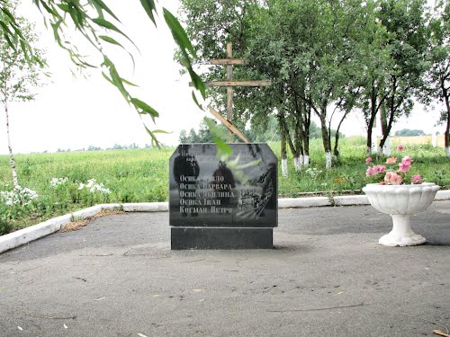 Monument Familie Osyka #2