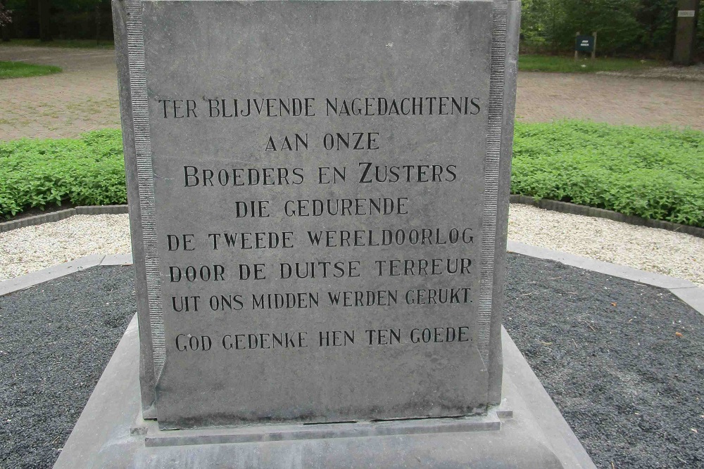 Jewish Memorial Jewish Cemetery Persijnhof Wassenaar