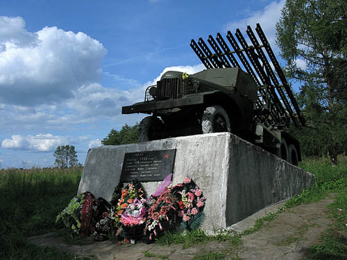 BM-13 Katyusha Pogoreloye-Gorodishche