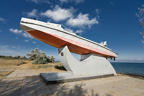 Memorial Kerch-Eltigen Landing (Type 