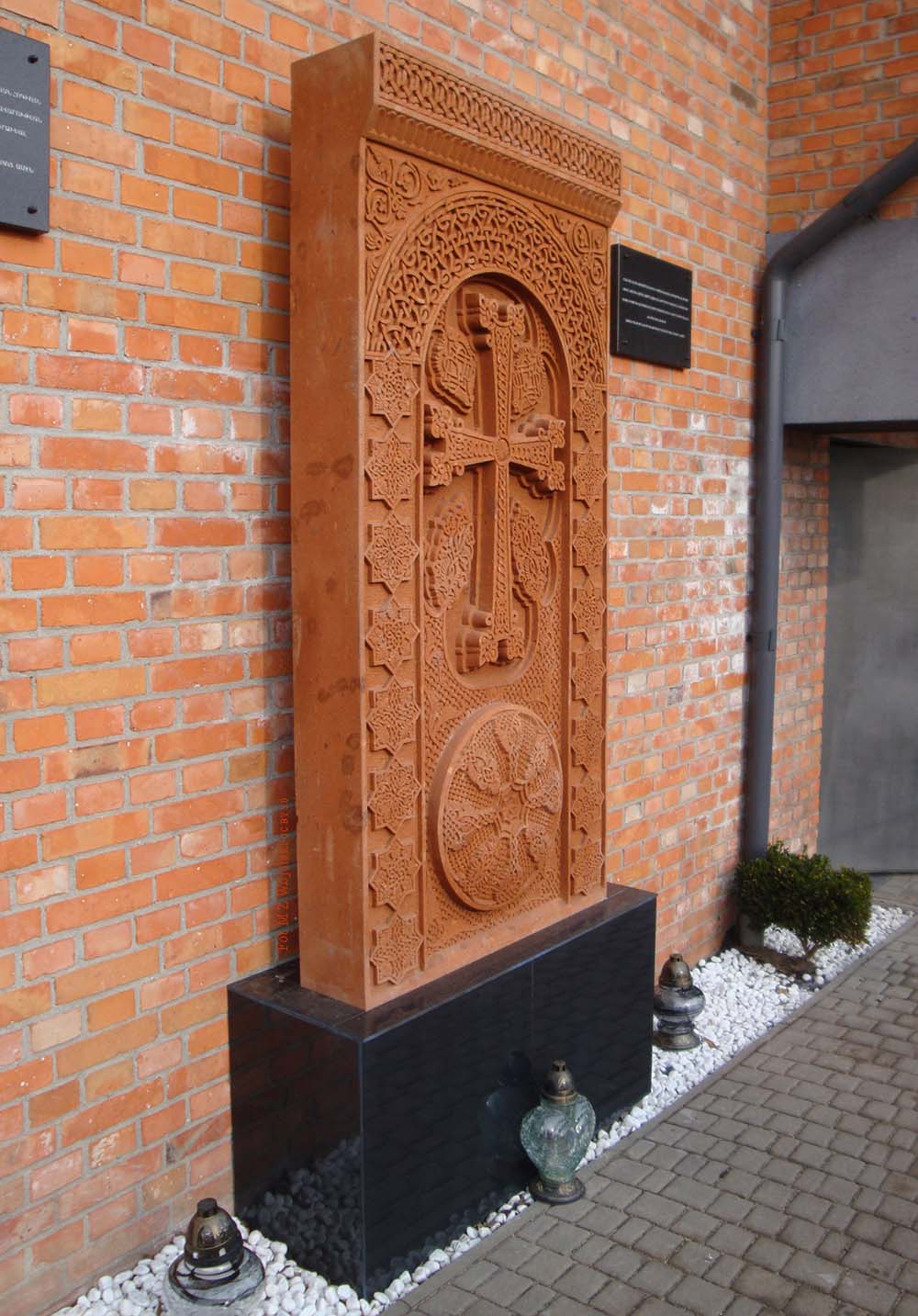 Armenian Genocide Memorial Lodz #1