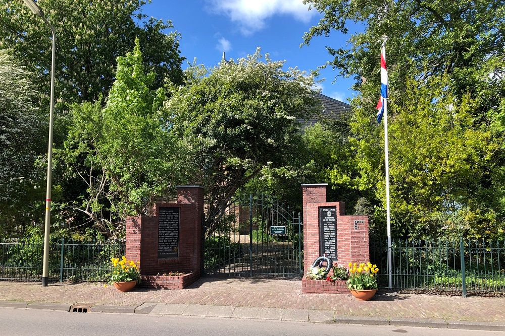 Oorlogsmonument Gemeentelijke Begraafplaats Spanbroek #4