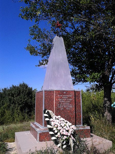 Mass Grave Soviet Soldiers Kostyantynivka #1