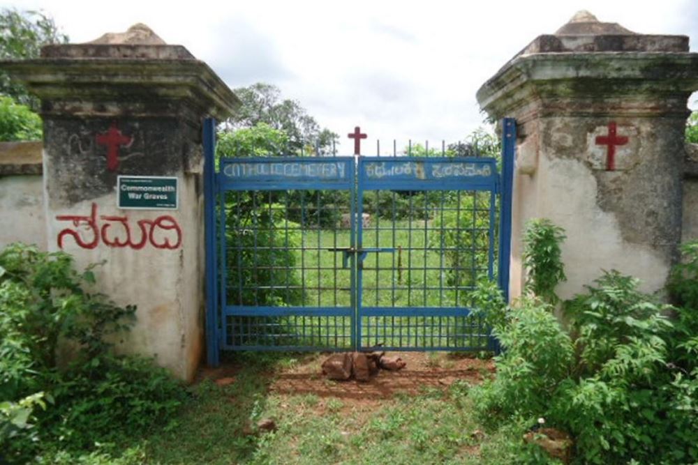 Commonwealth War Graves Ramandrug Cemetery