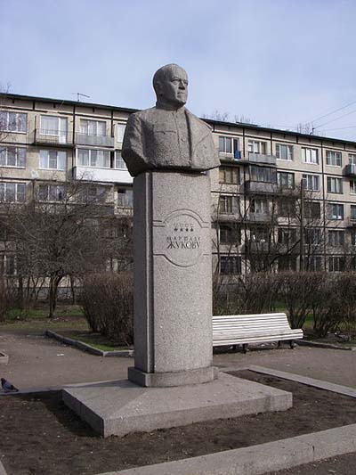 Memorial Marshall of the Soviet Union Georgy Zhukov (Slava) #1