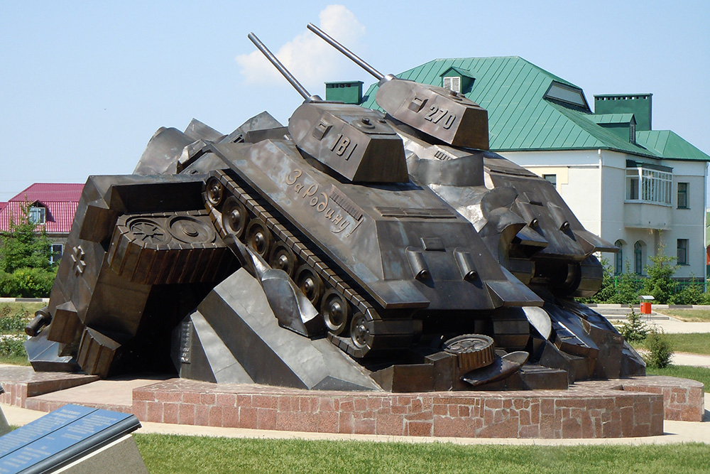 Overwinningsmonument Tankslag Prokhorovka