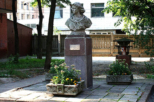 Monument Galina Nykytynoy #1