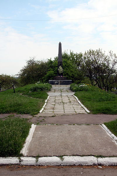 Victory Memorial Starosillya