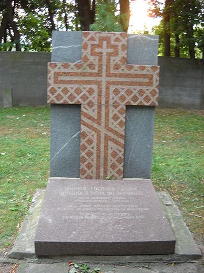 Soviet War Graves Wolska #2