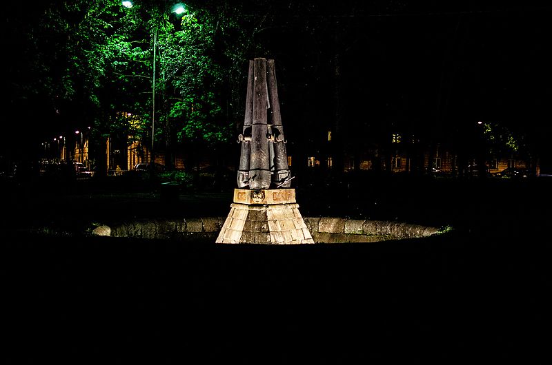 Remembrance Fountain Patriotic War of 1812 #1