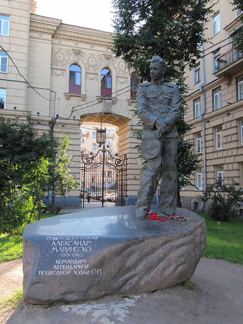Memorial Alexander Marinesko