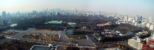Tokyo Japanese Imperial Palace #3