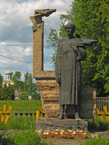 War Memorial Sitcy