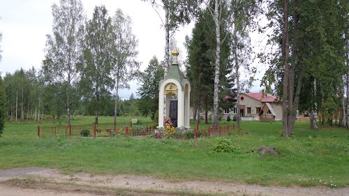 Memorial Chapel Yuravichi #1