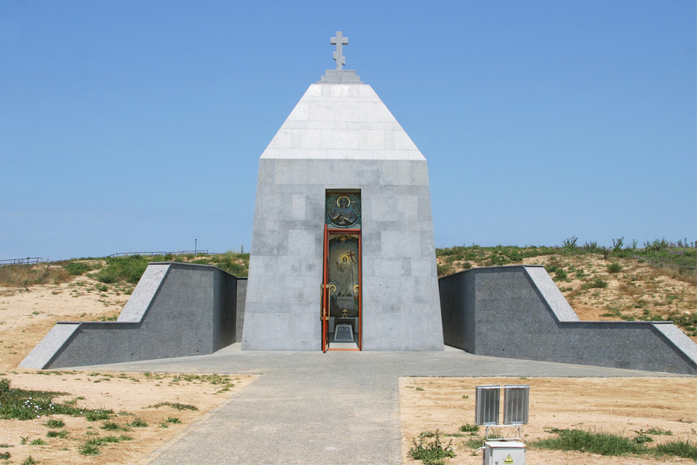 Kapel voor de Verdedigers van Sevastopol #1