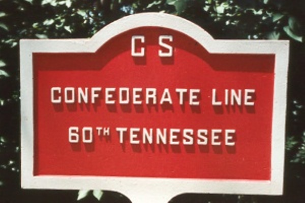 Positie-aanduiding Loopgraaf 60th Tennessee Infantry (Confederates)