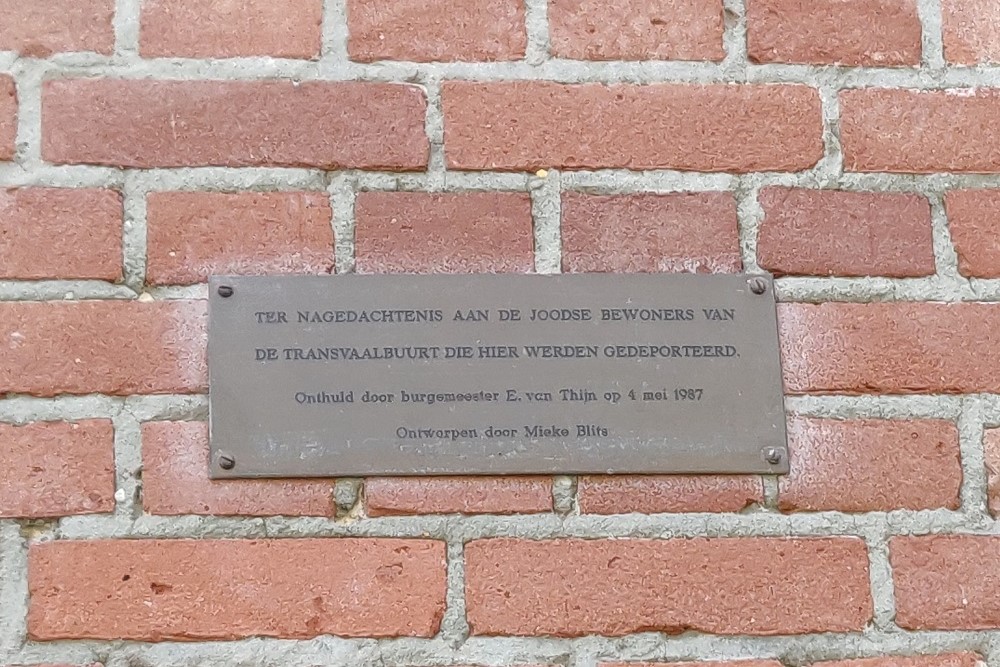 Joods Monument Transvaalplein Amsterdam #2