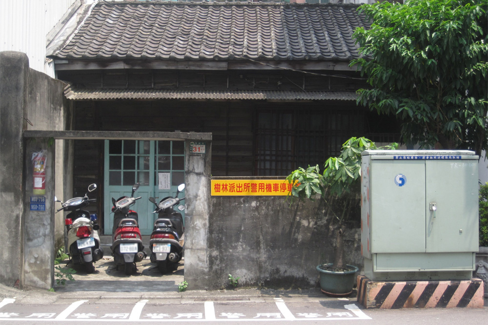 Former Quarters Japanese Police