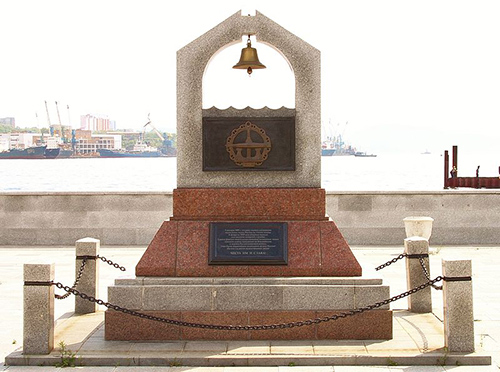 Memorial Pioneers Submarine History Pacific Fleet #1