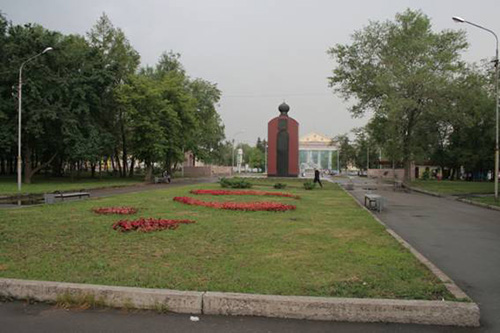 Oorlogsmonument Lipetsk #1