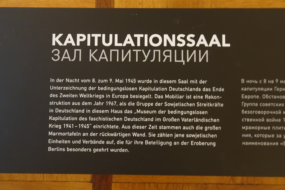 Deutsch-Russisches Museum Berlin-Karlshorst #5