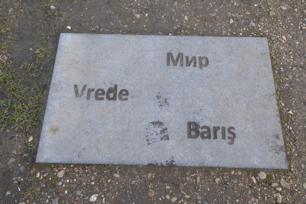 Vredesmonument Groenpool Gentbrugge #2