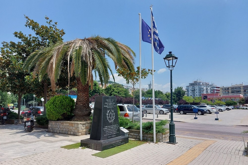 Monument voor de Joden van Kavala #3