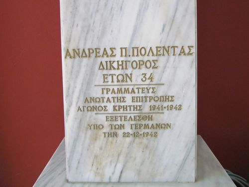 Monument Andreas M. Polentas Vryses #3