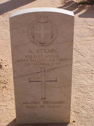 Greek War Graves Tobruk #2