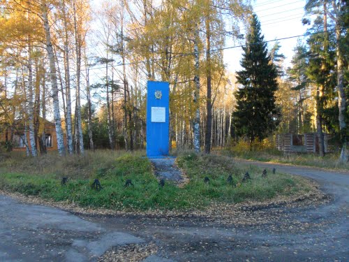 Monument Garnizoen Fort 