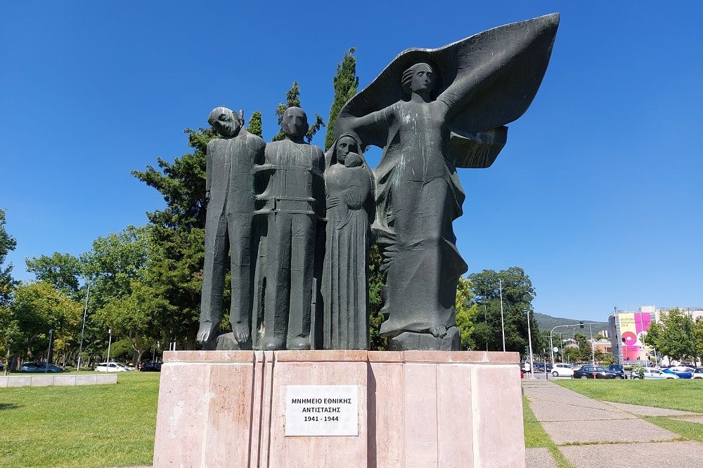 Nationaal Verzetsmonument Thessaloniki #3