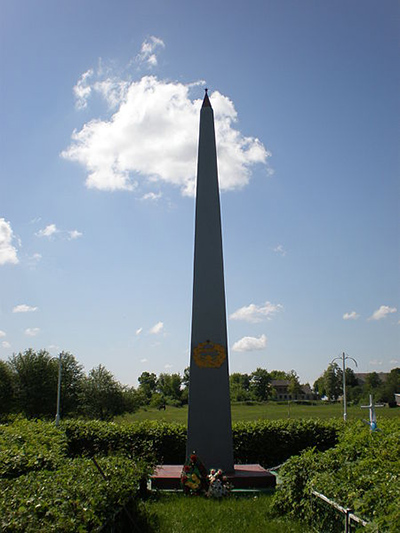 War Memorial Bubniv