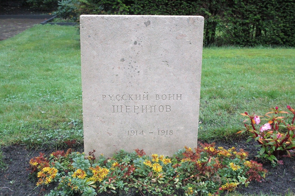 Soviet War Cemetery Leusden #4