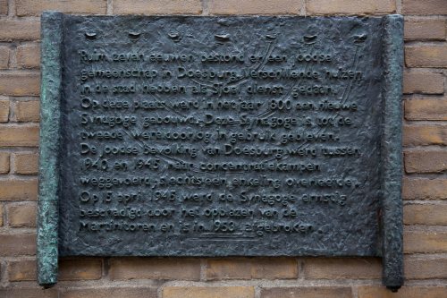 Memorial former synagogue #1