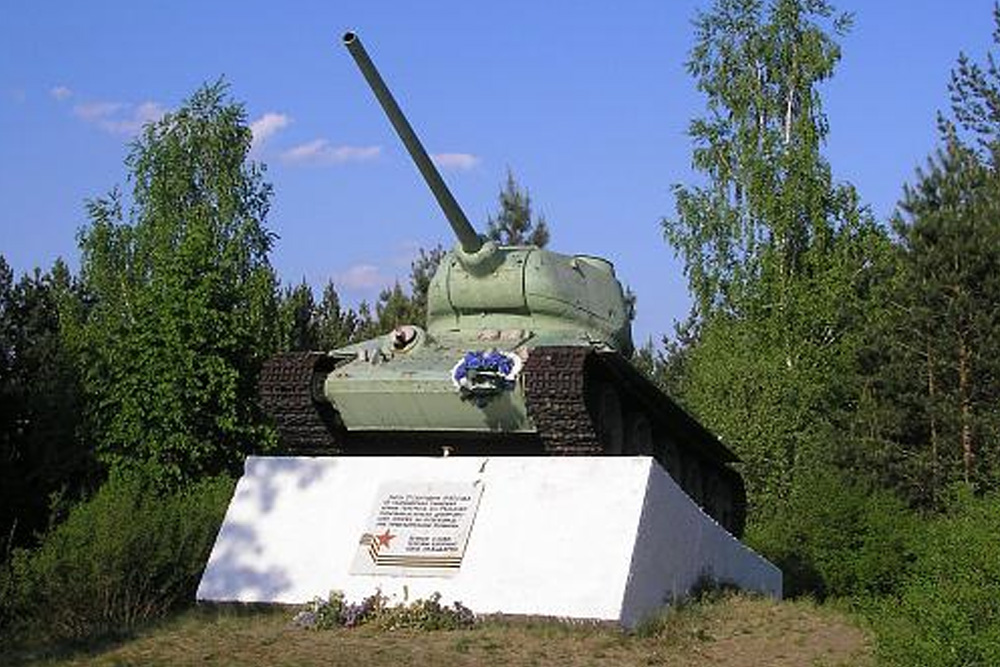 Memorial Tankmen Bukryn Bruggenhoofd (IS-2 Tank) #1