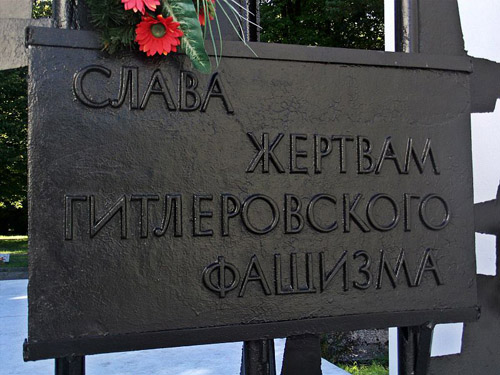 Mausoleum-Monument Russische Krijgsgevangenen Suwalki #3
