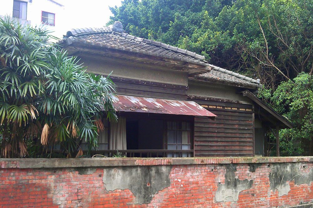 Former Quarters Japanese Police