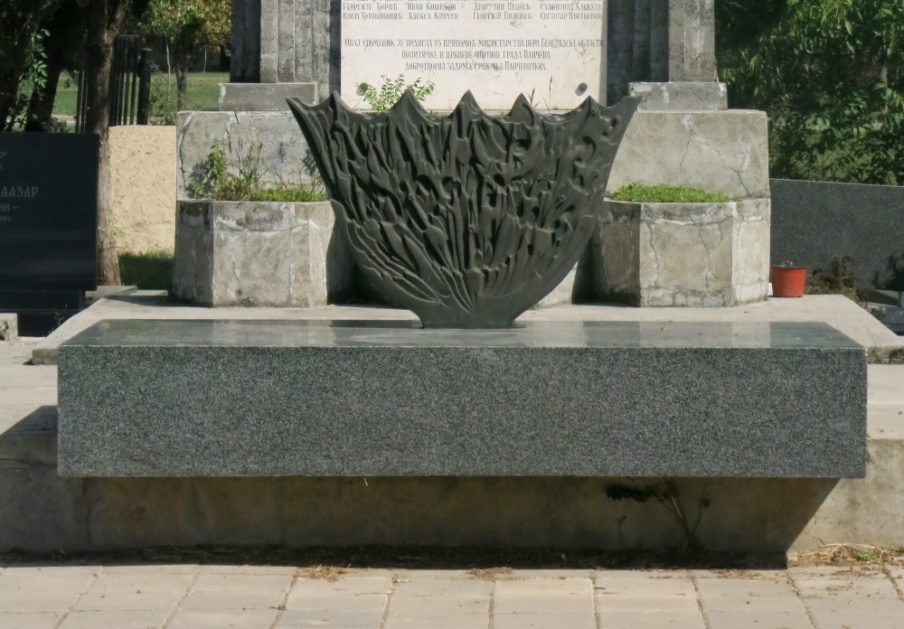 Monument Slachtoffers Fascisme Pančevo #1