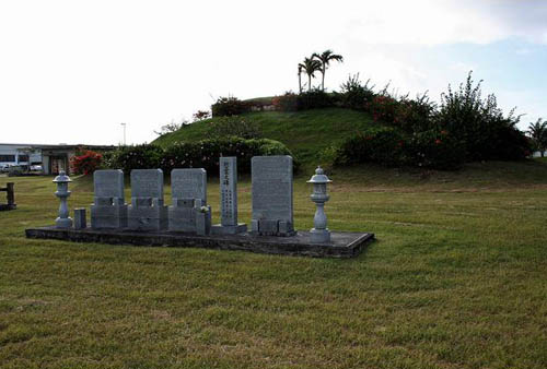 Japans Oorlogsmonument Saipan International Airport #1