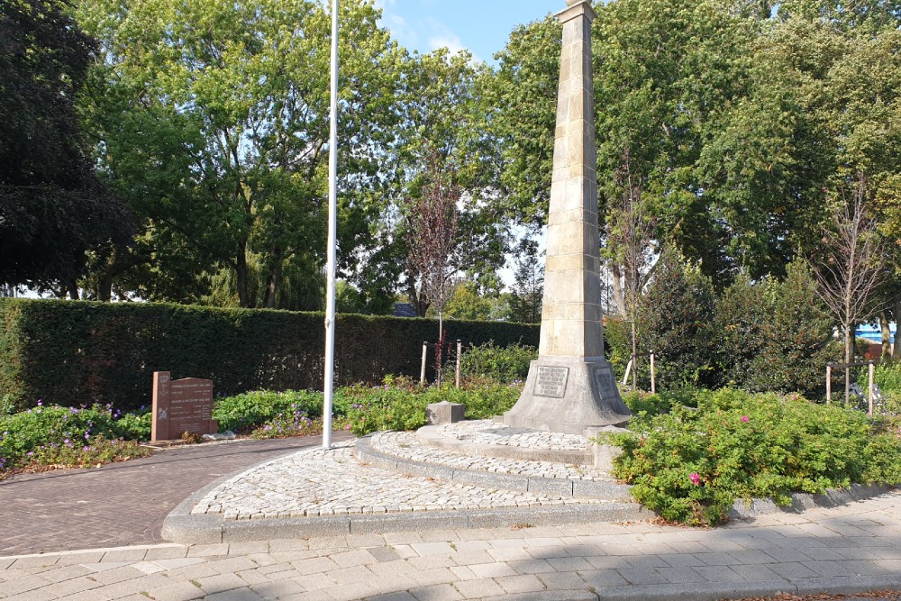 Indi-monument Nieuwerkerk aan den IJssel #2