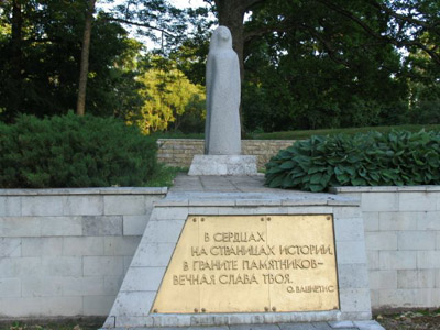 Soviet War Cemetery Alūksne #1