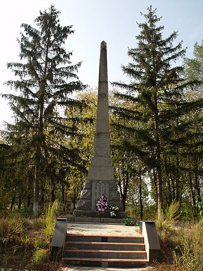 War Memorial Shershni