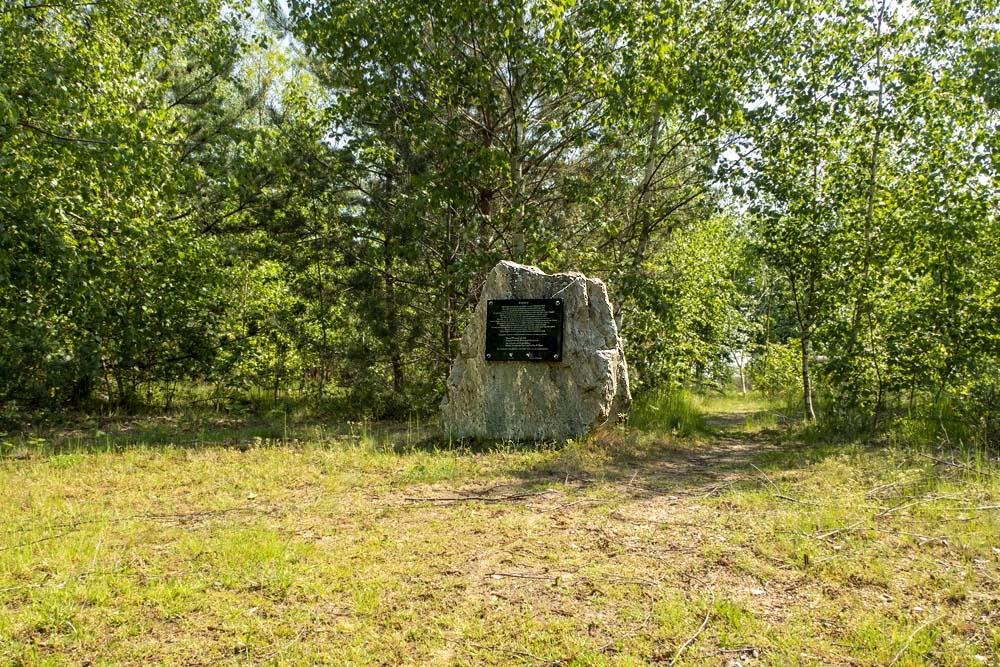 Monument Bunker 45 Dilsen-Stokkem #1